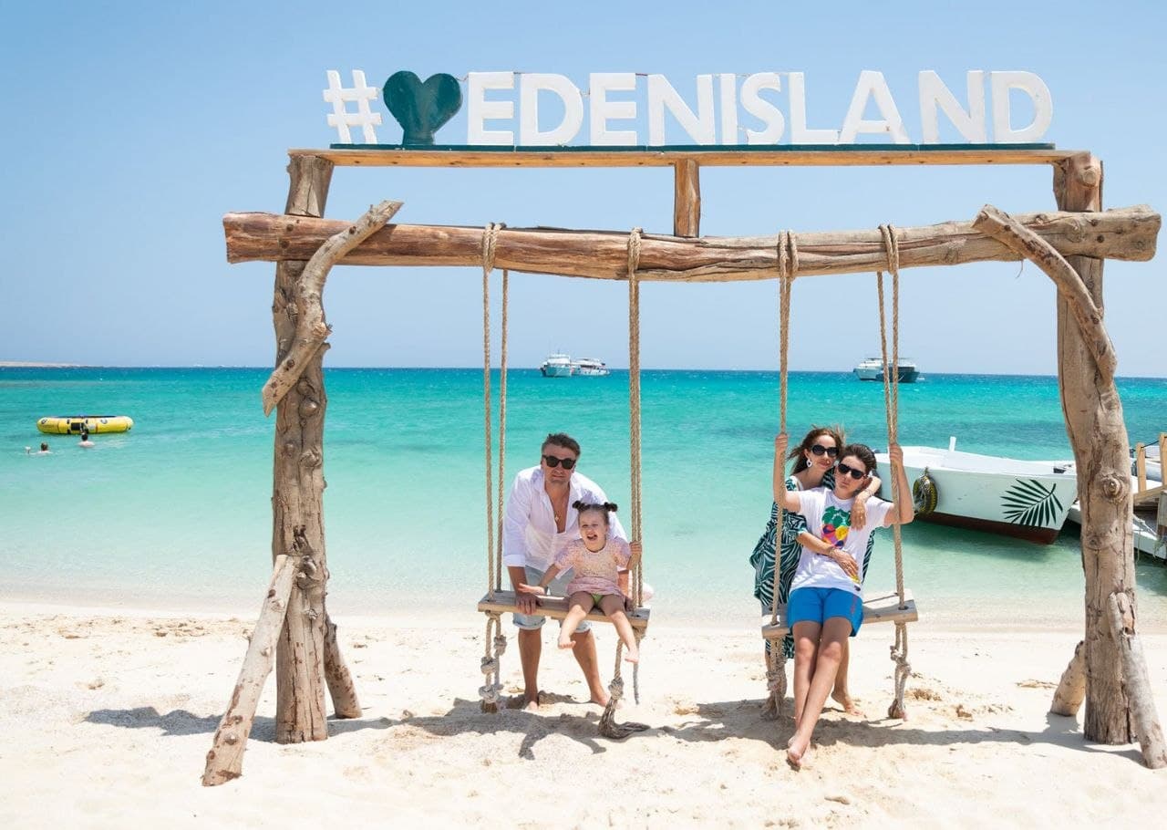 Eden Island